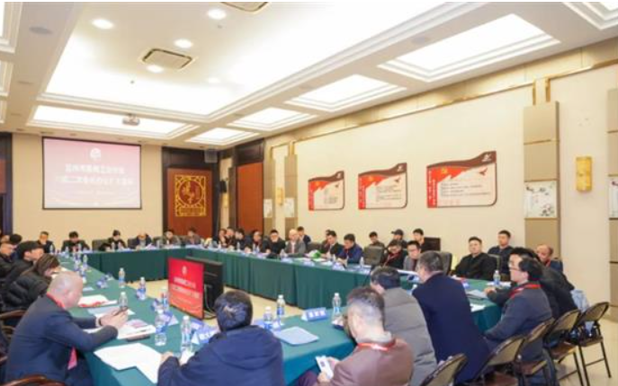 The sixth conference of Wenzhou Pump and Valve Industry Association was successfully held