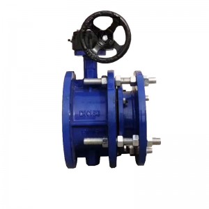 Manual switch cast steel butterfly valve with flange connection and retractable function.