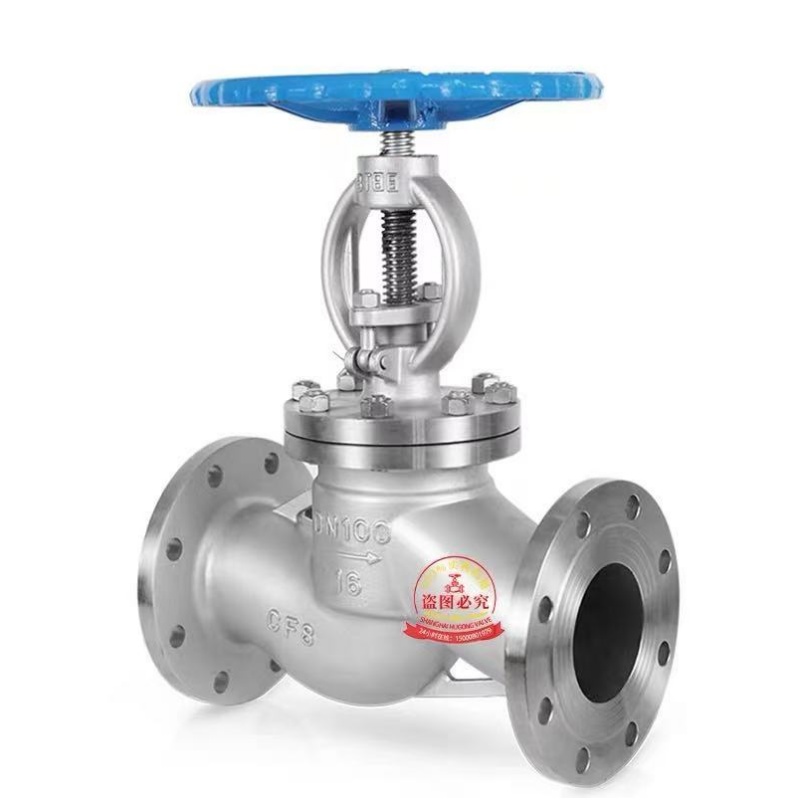 Stainless steel Globe Valves