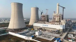 Read more about the article Bidding for Motorized Ball Valve Equipment Procurement of Huaneng Xiapu Nuclear Power Project Completed