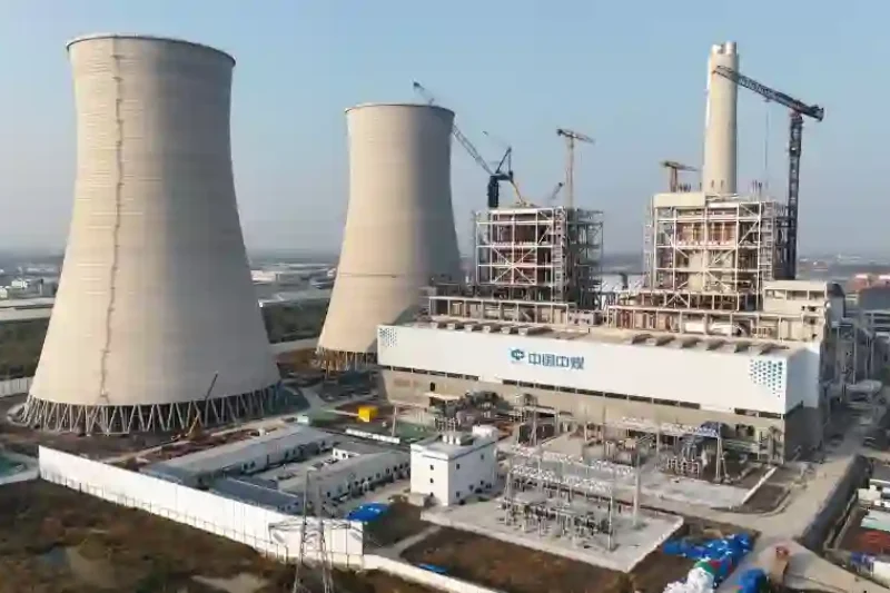 Bidding for Motorized Ball Valve Equipment Procurement of Huaneng Xiapu Nuclear Power Project Completed