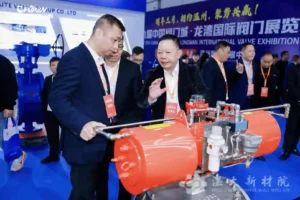 Read more about the article CHCV Shines at the 8th Longwan International Valve Exhibition